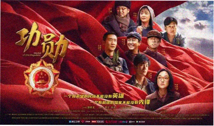 韩国电影剧情专题横幅 悬疑反转