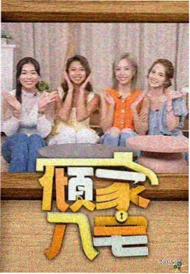 韩国电影剧情 资讯 修复重映
