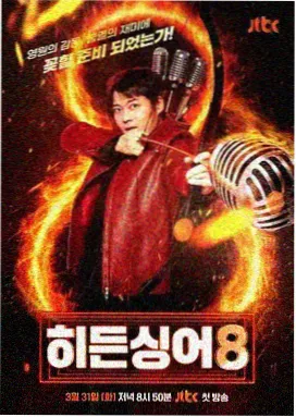 韩国电影剧情 资讯 海外发行